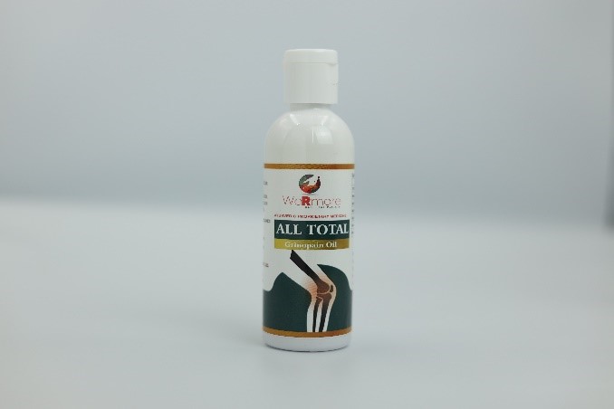 Latest Product